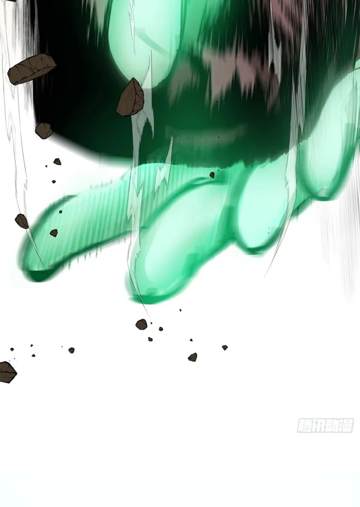 A Mountain of Corpses, A Sea of Blood chapter 22 — page 20