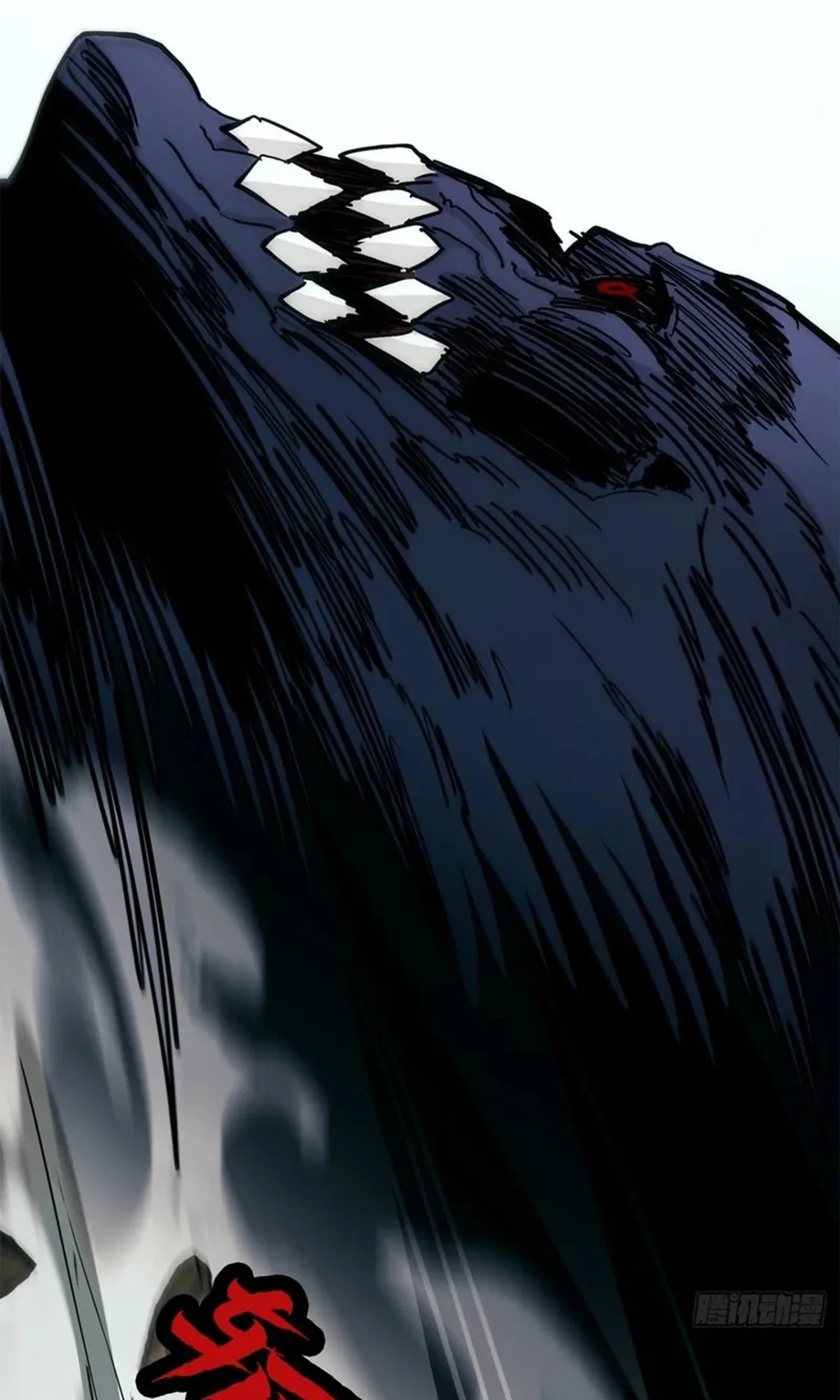 A Mountain of Corpses, A Sea of Blood chapter 22 — page 21