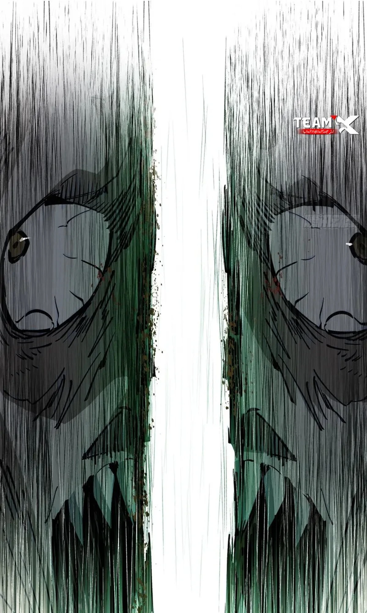 A Mountain of Corpses, A Sea of Blood chapter 22 — page 37