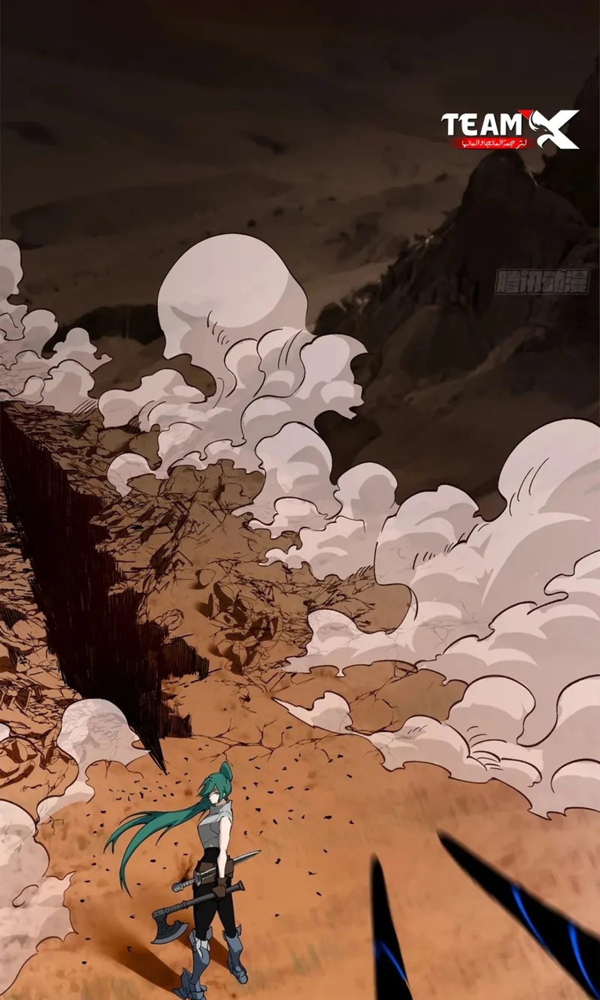 A Mountain of Corpses, A Sea of Blood chapter 22 — page 48