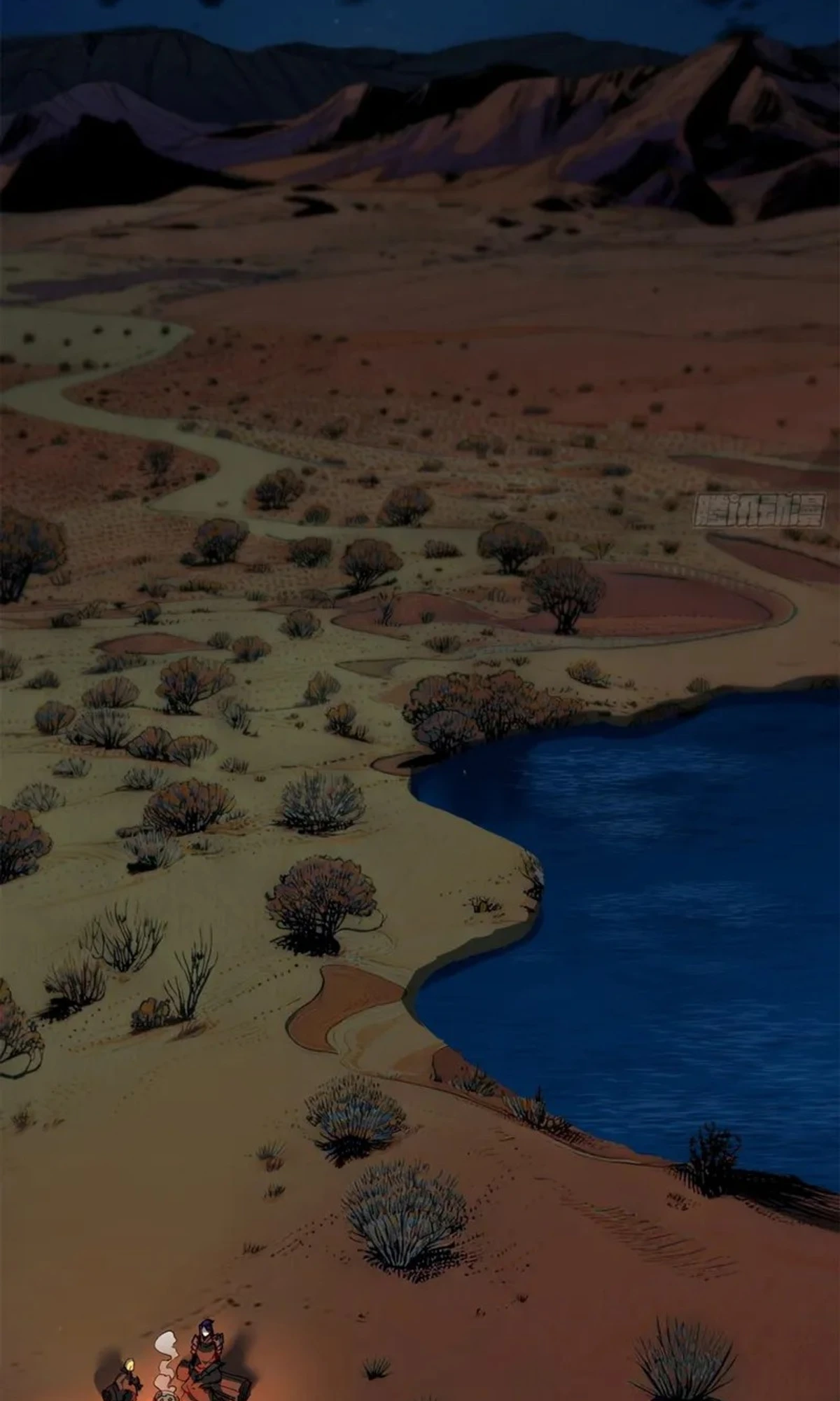 A Mountain of Corpses, A Sea of Blood chapter 22 — page 58