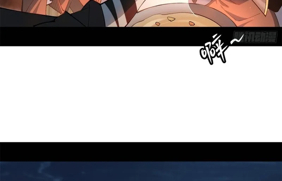 A Mountain of Corpses, A Sea of Blood chapter 22 — page 60