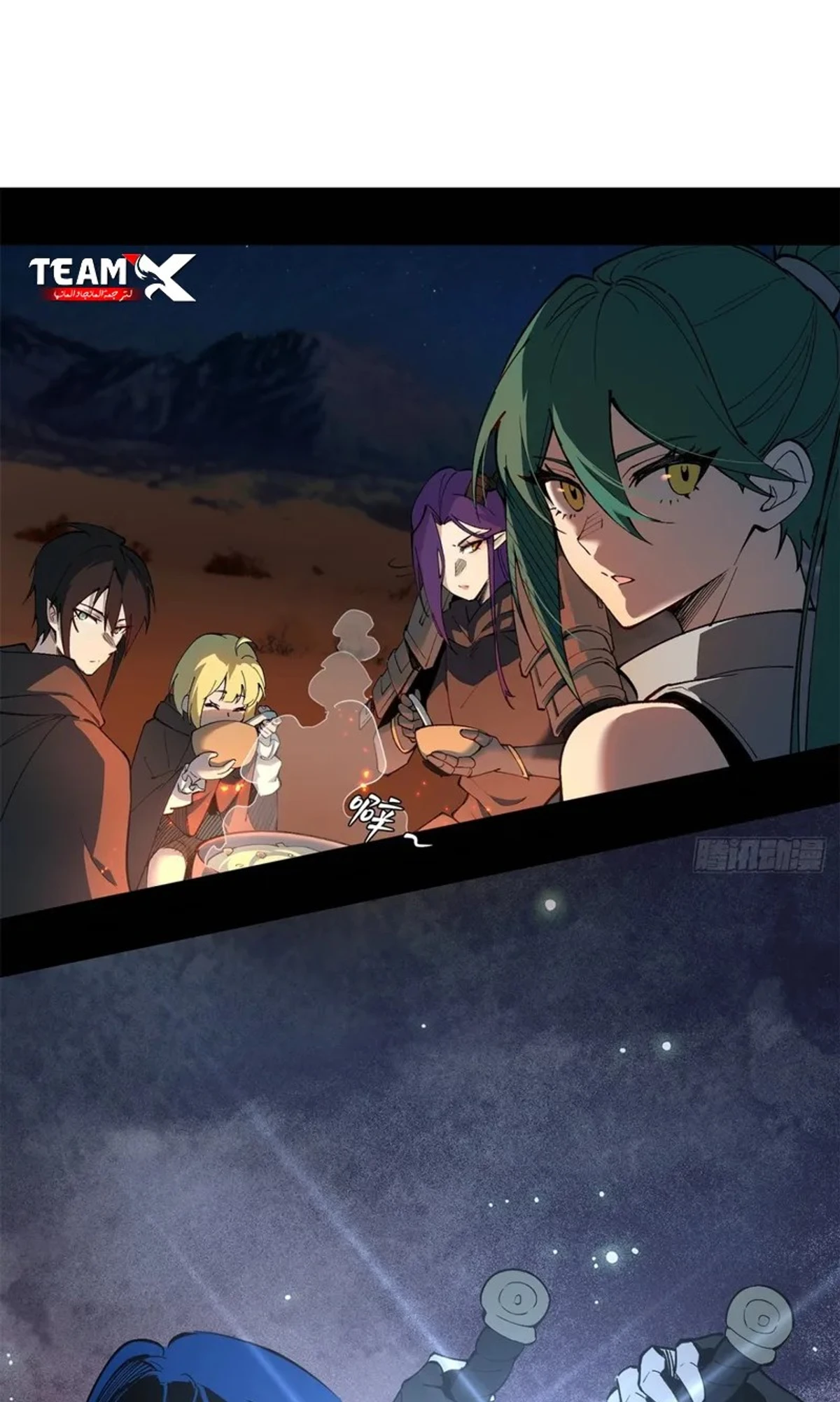 A Mountain of Corpses, A Sea of Blood chapter 22 — page 73