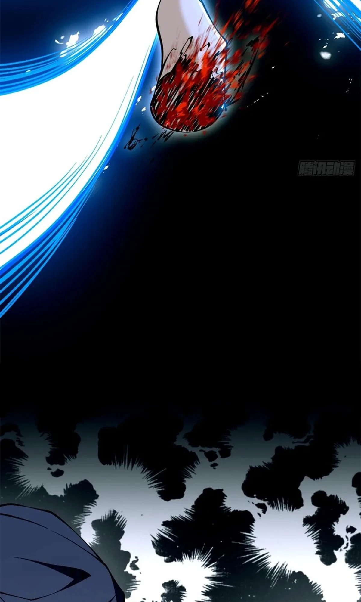 A Mountain of Corpses, A Sea of Blood chapter 22 — page 77