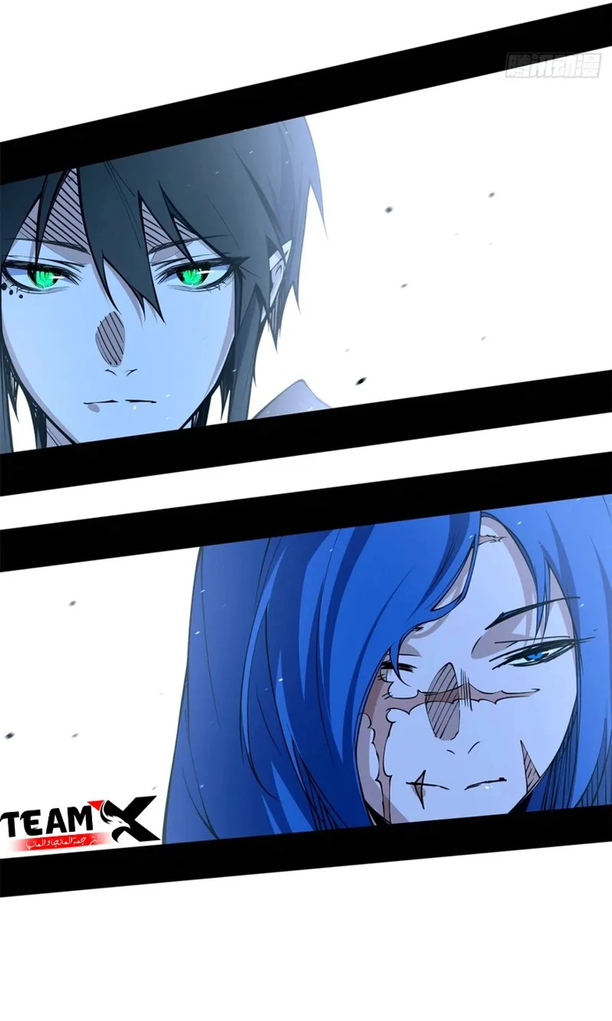 A Mountain of Corpses, A Sea of Blood chapter 22 — page 93