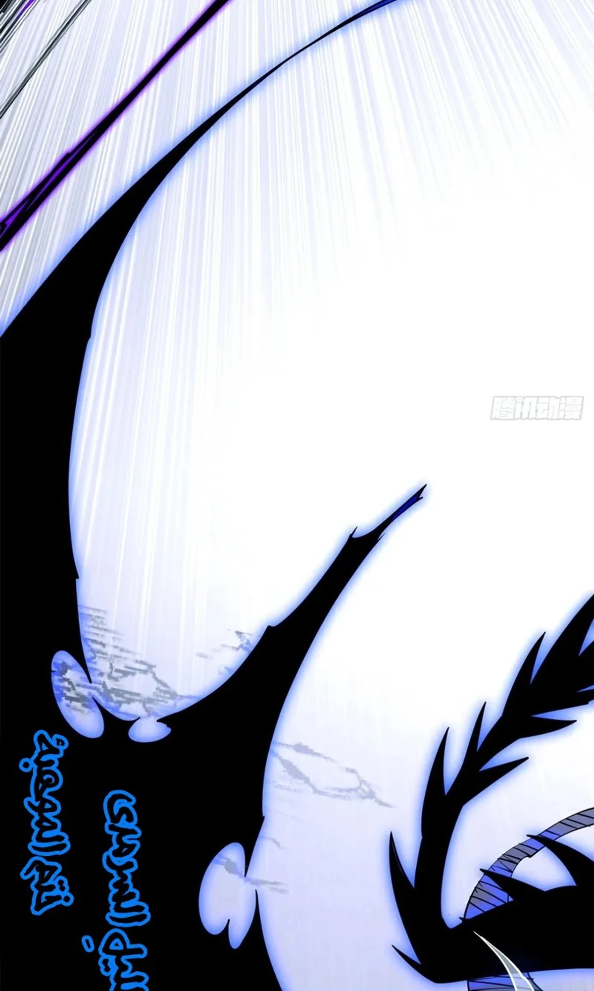 A Mountain of Corpses, A Sea of Blood chapter 22 — page 102