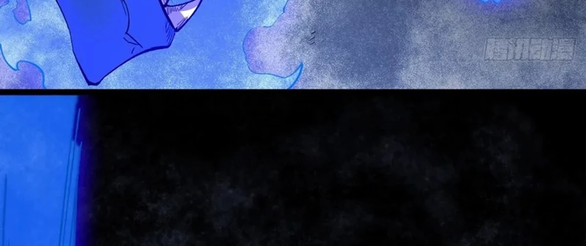 A Mountain of Corpses, A Sea of Blood chapter 23 — page 47