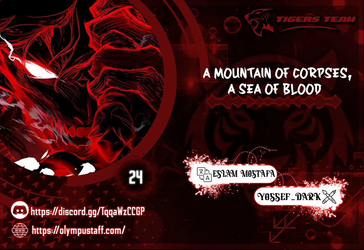 A Mountain of Corpses, A Sea of Blood chapter 24 — page 1