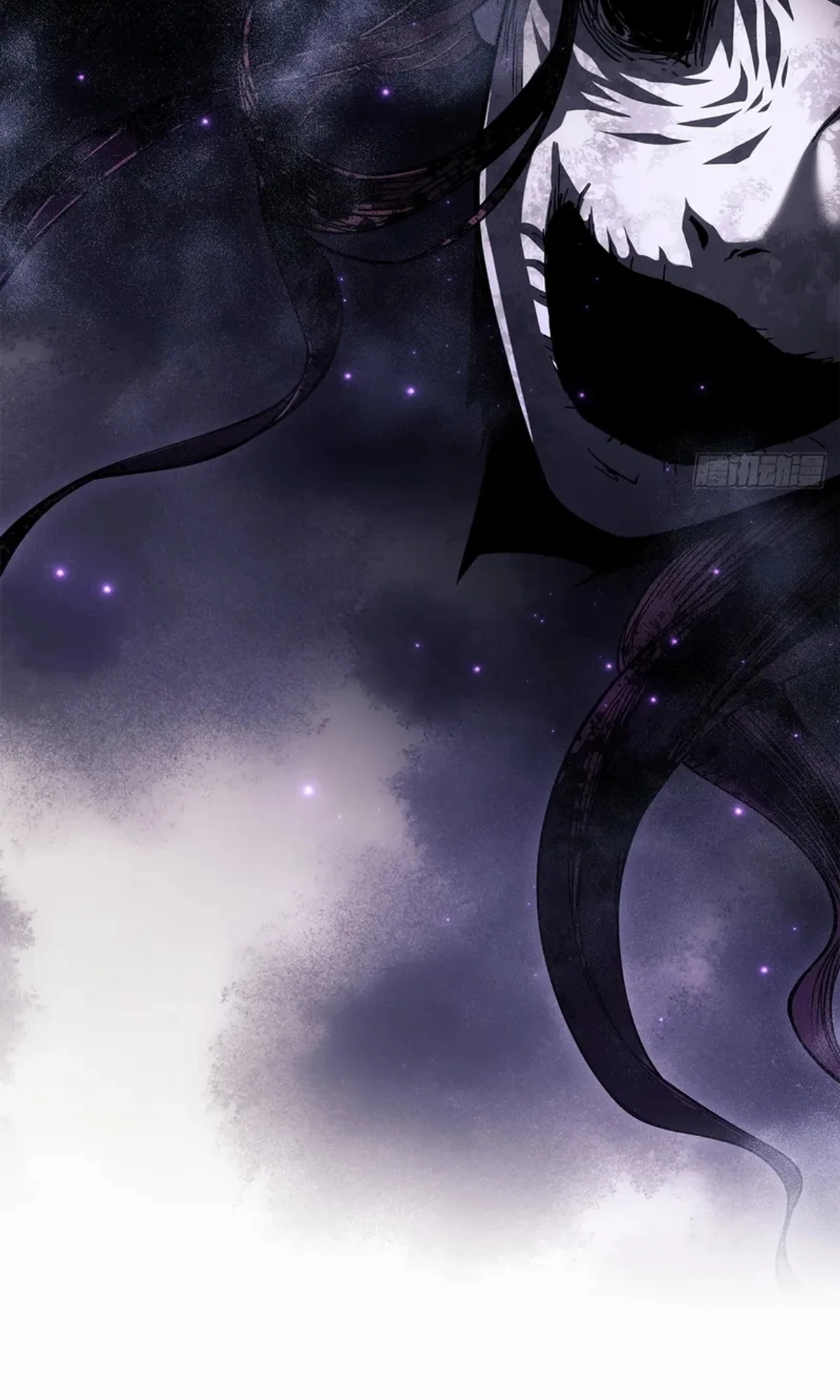A Mountain of Corpses, A Sea of Blood chapter 24 — page 53