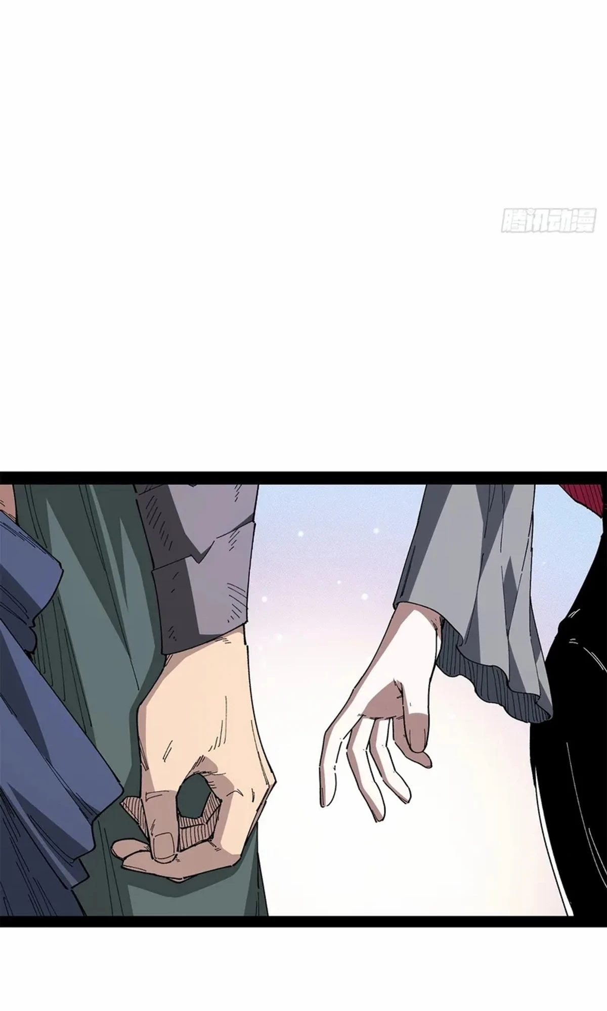 A Mountain of Corpses, A Sea of Blood chapter 24 — page 68