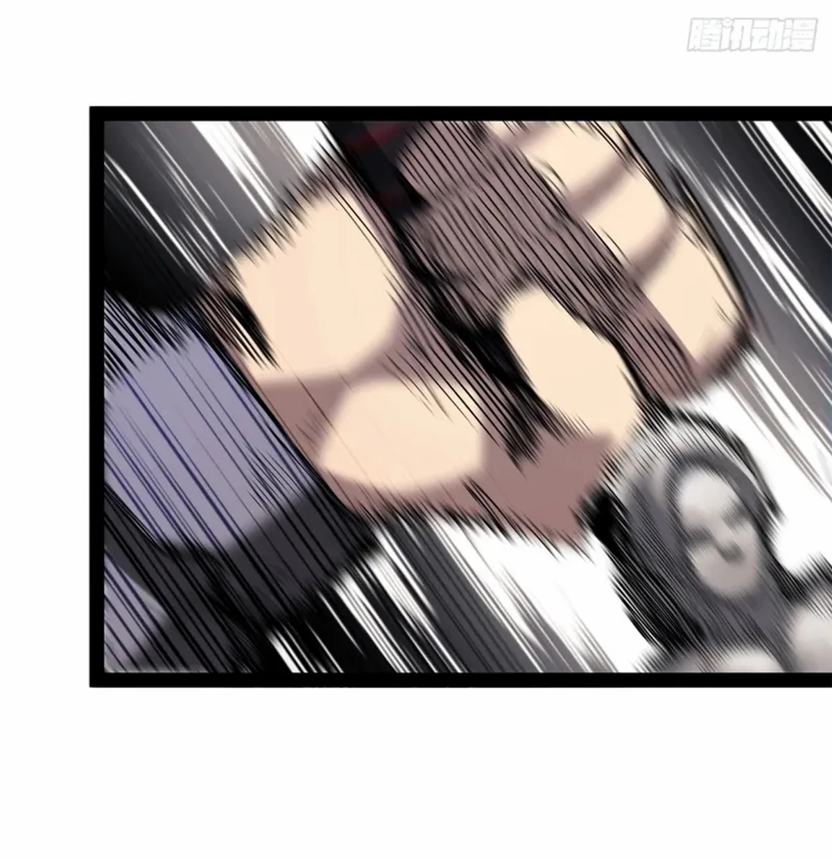 A Mountain of Corpses, A Sea of Blood chapter 24 — page 71