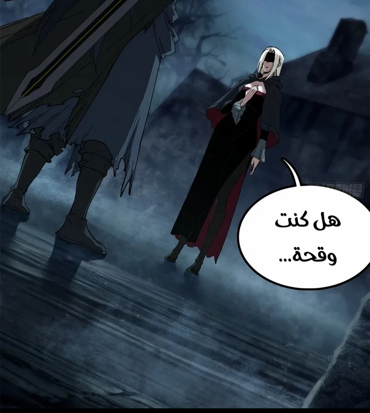 A Mountain of Corpses, A Sea of Blood chapter 24 — page 76