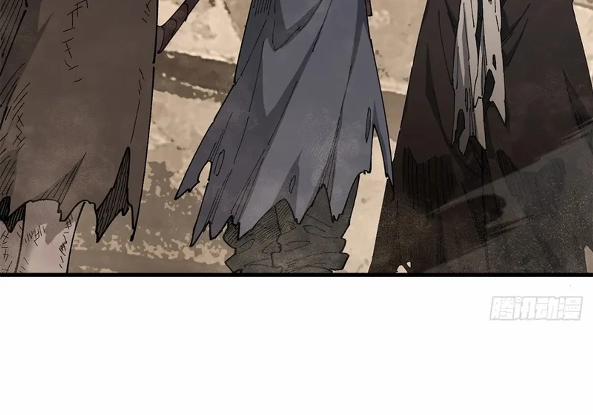 A Mountain of Corpses, A Sea of Blood chapter 24 — page 97