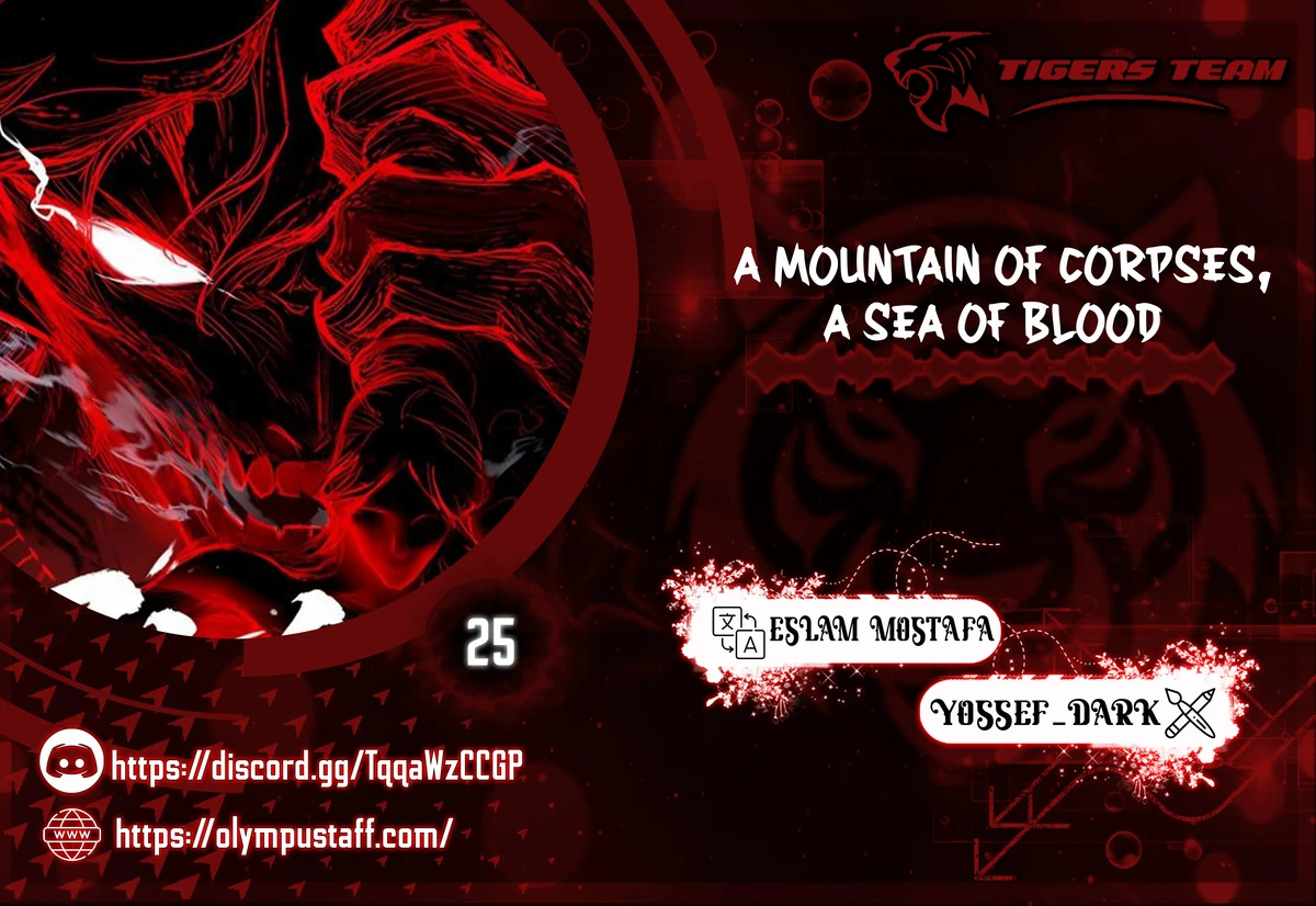 A Mountain of Corpses, A Sea of Blood chapter 25 — page 2