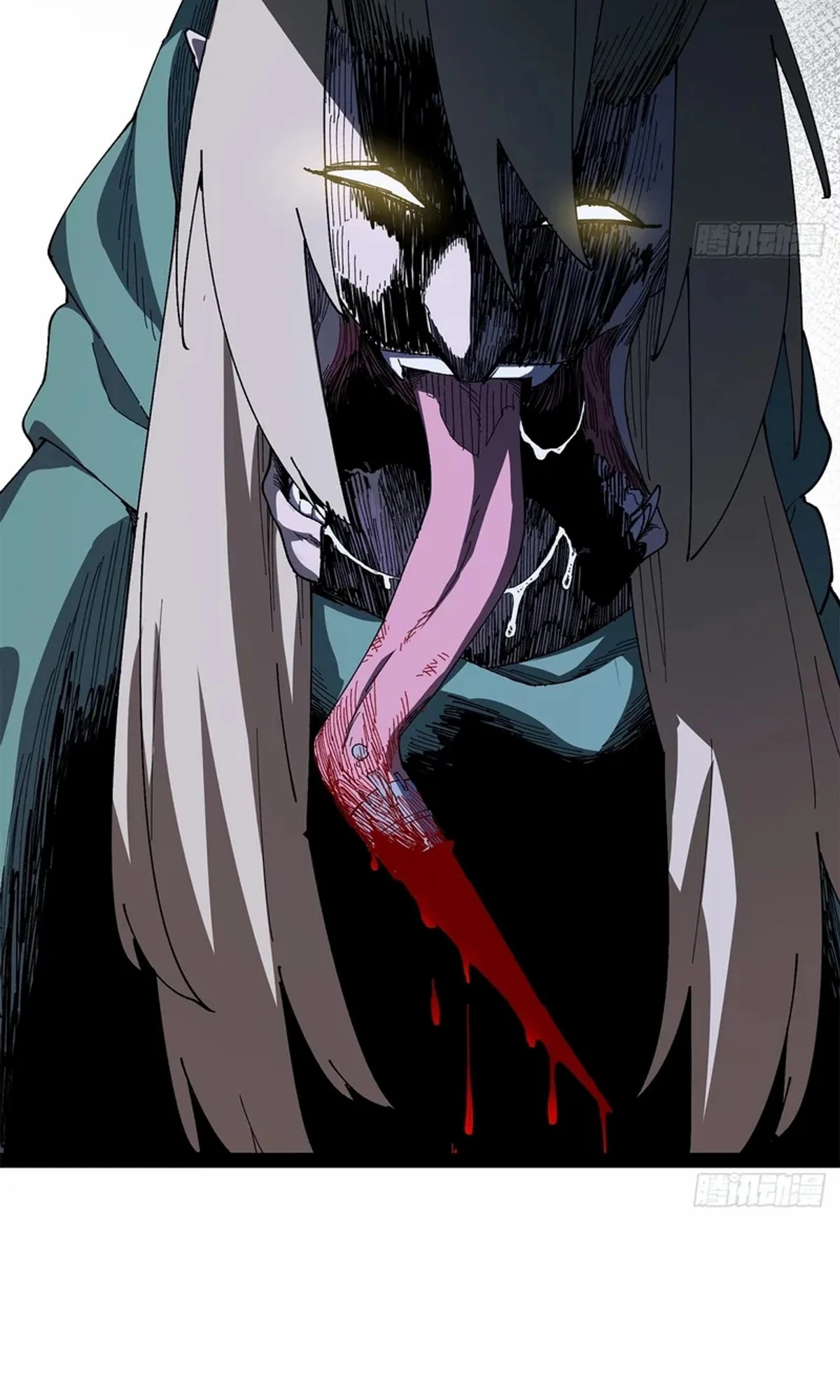 A Mountain of Corpses, A Sea of Blood chapter 25 — page 31