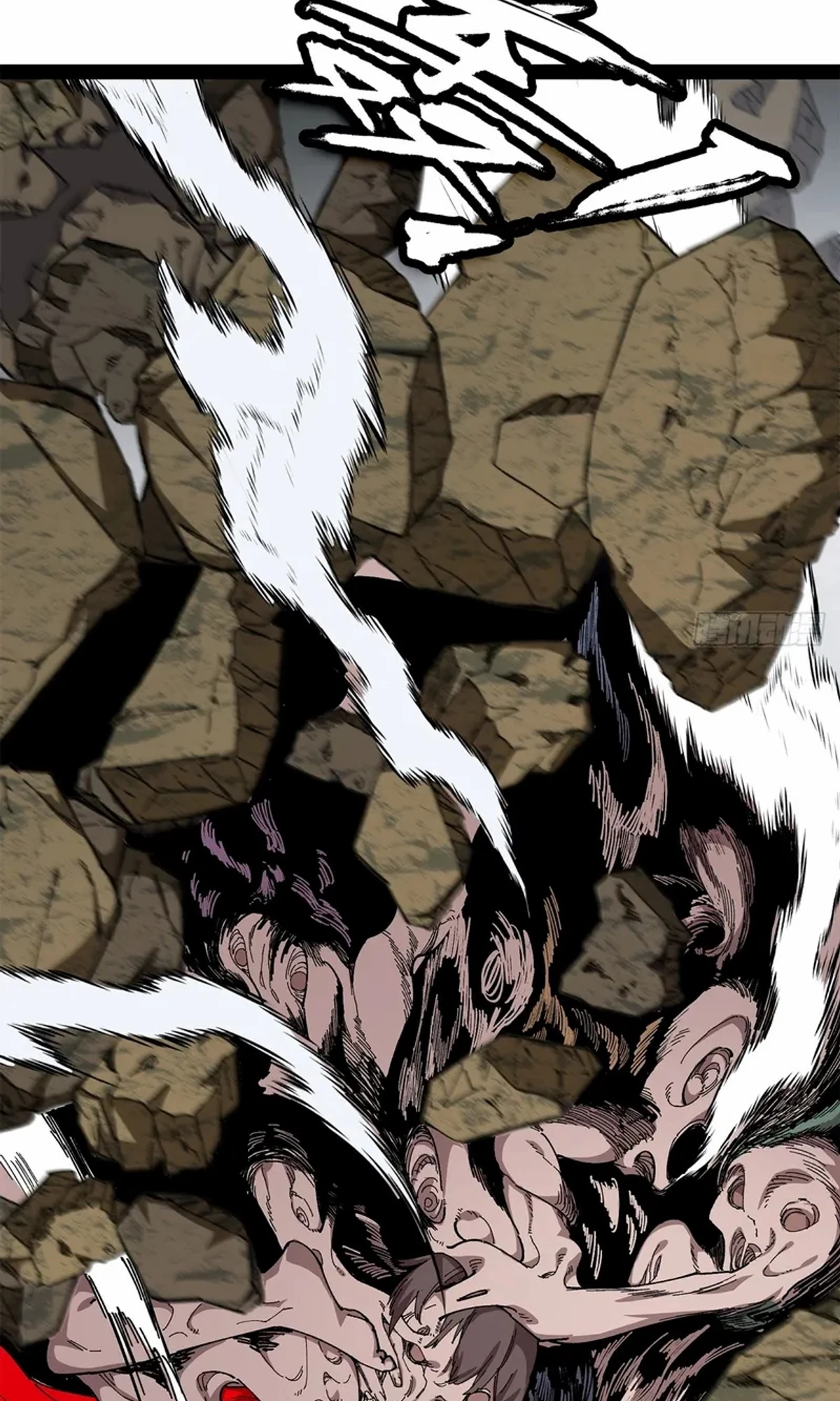 A Mountain of Corpses, A Sea of Blood chapter 25 — page 33