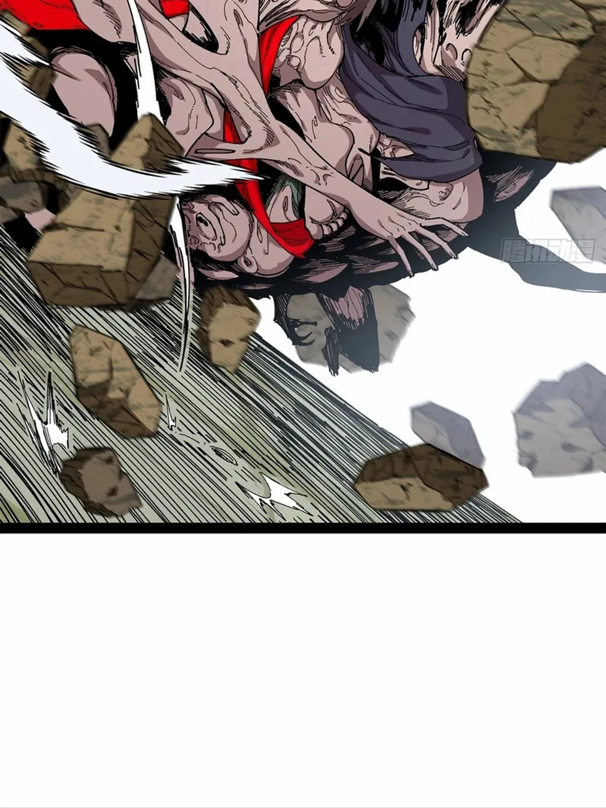 A Mountain of Corpses, A Sea of Blood chapter 25 — page 34
