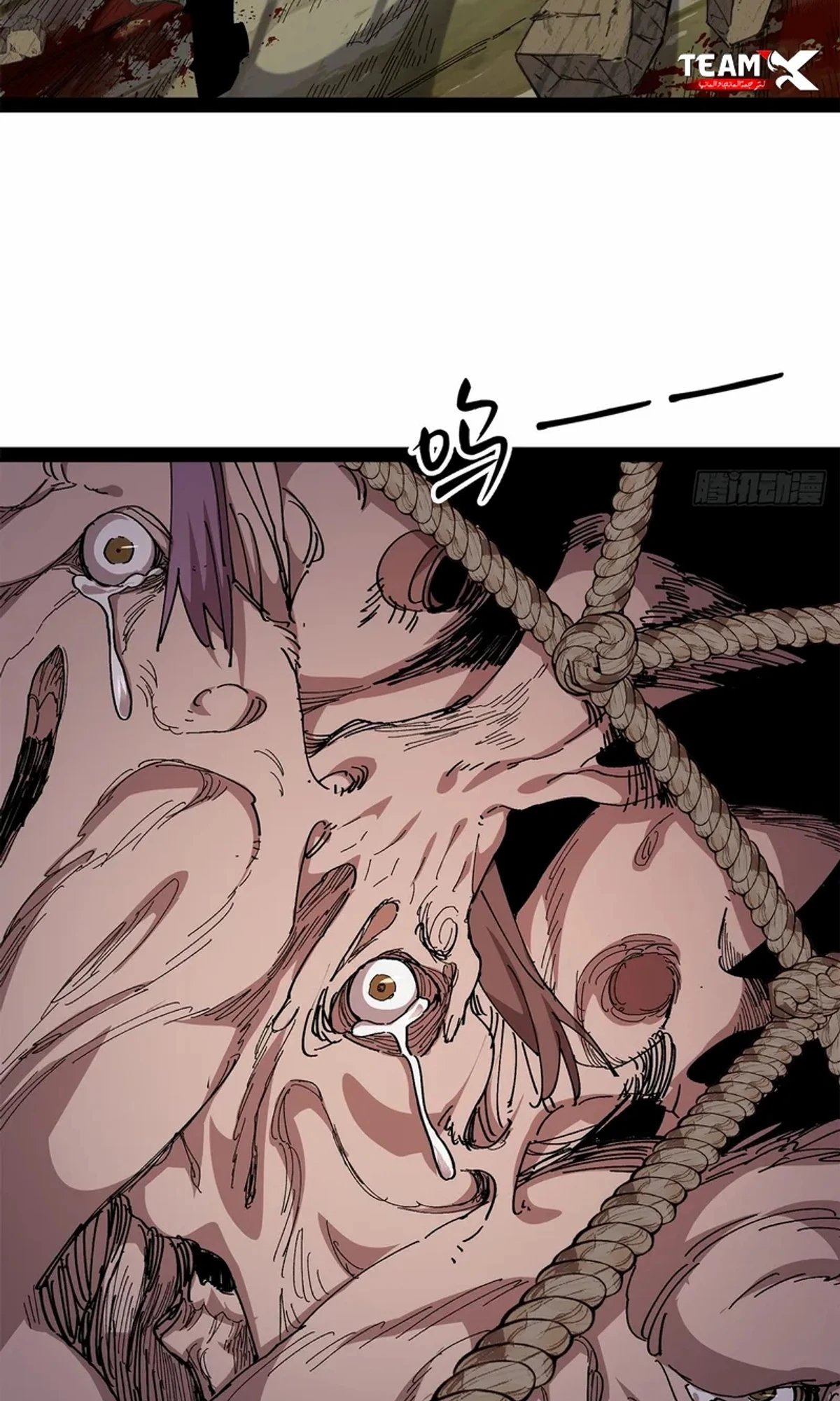 A Mountain of Corpses, A Sea of Blood chapter 25 — page 42