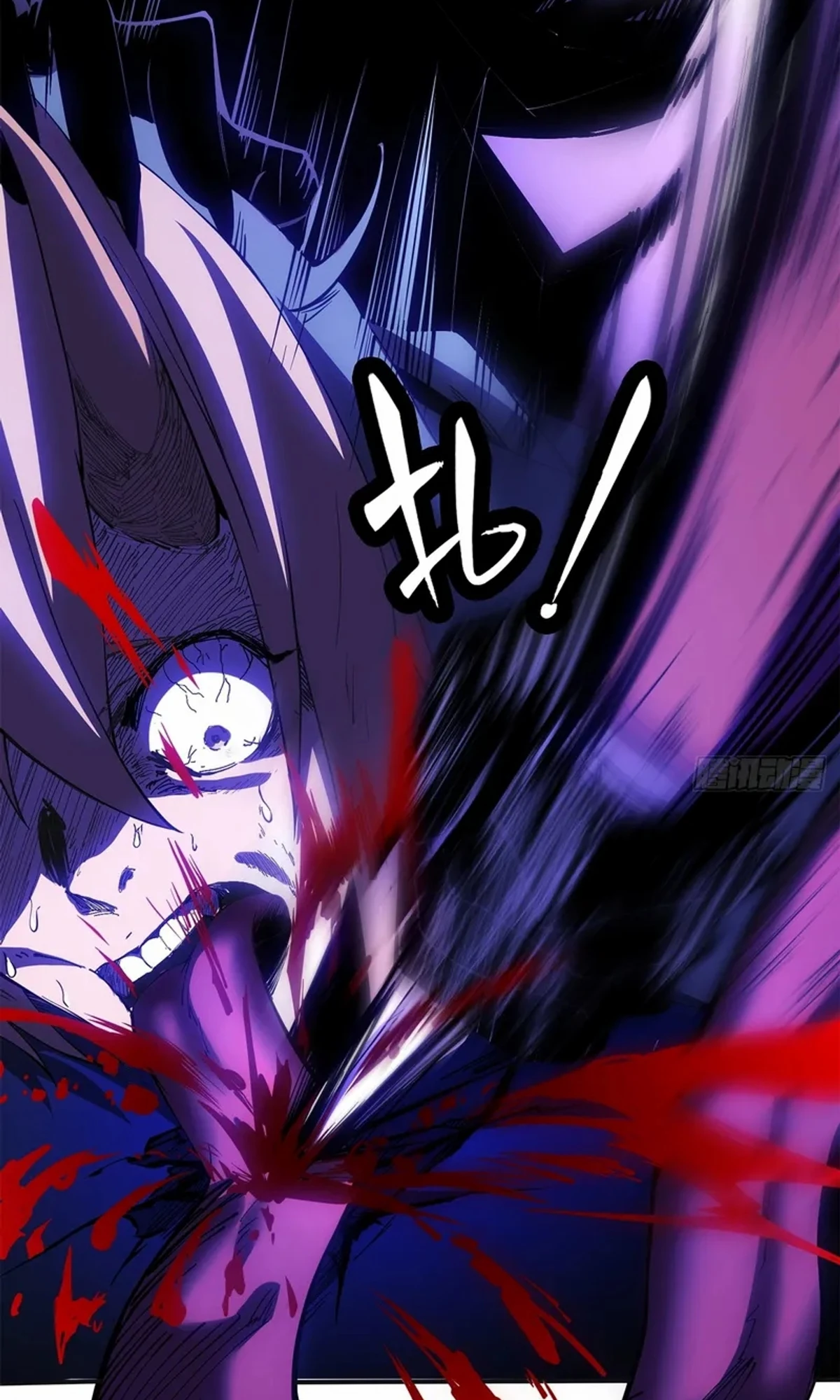 A Mountain of Corpses, A Sea of Blood chapter 25 — page 64