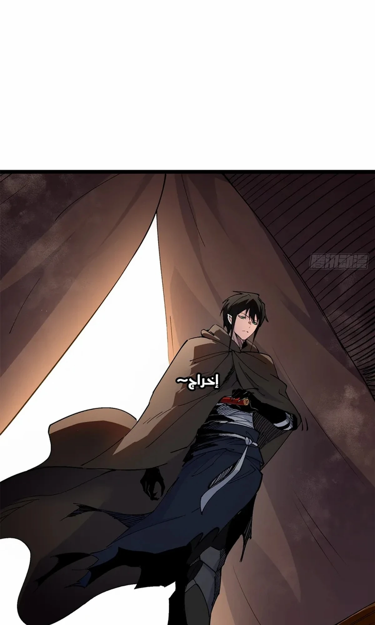 A Mountain of Corpses, A Sea of Blood chapter 25 — page 82