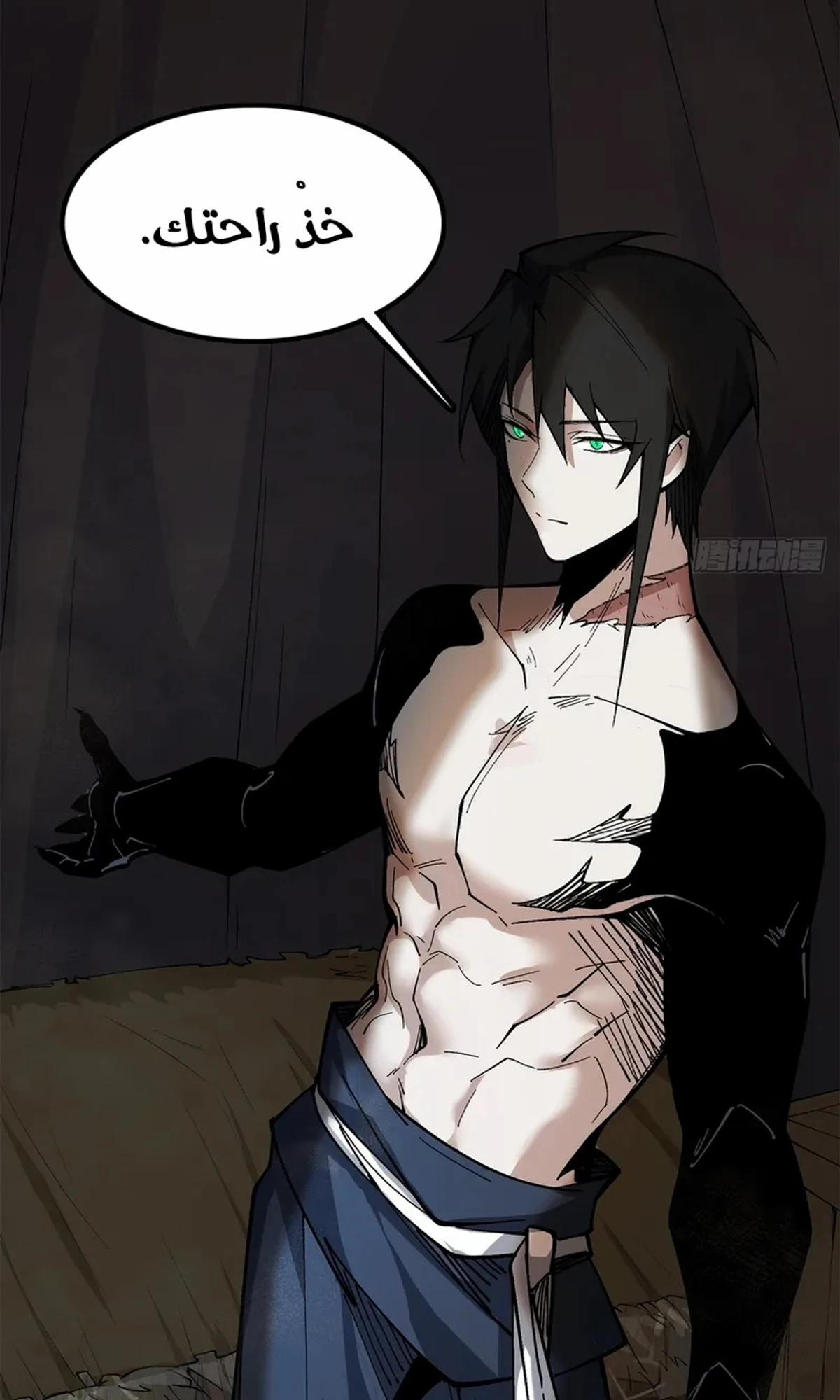 A Mountain of Corpses, A Sea of Blood chapter 25 — page 101
