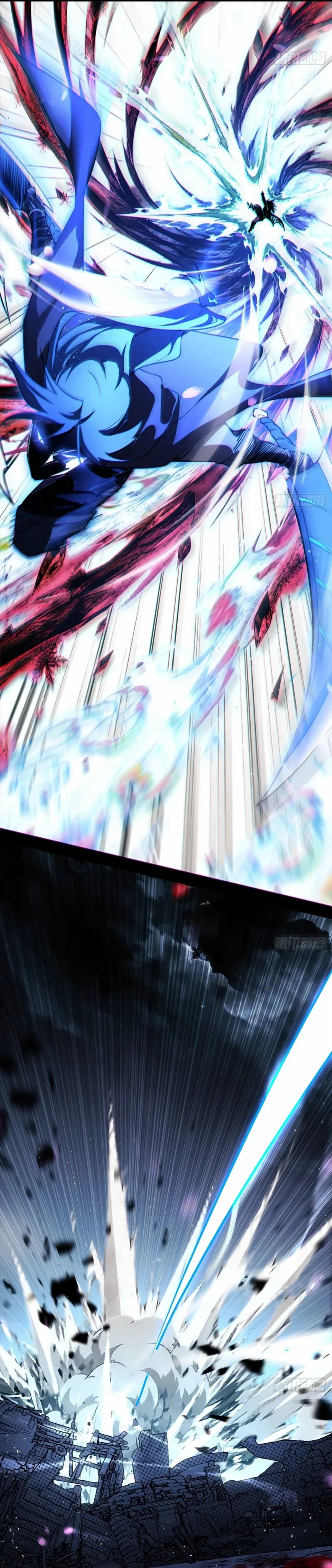 A Mountain of Corpses, A Sea of Blood chapter 35 — page 6