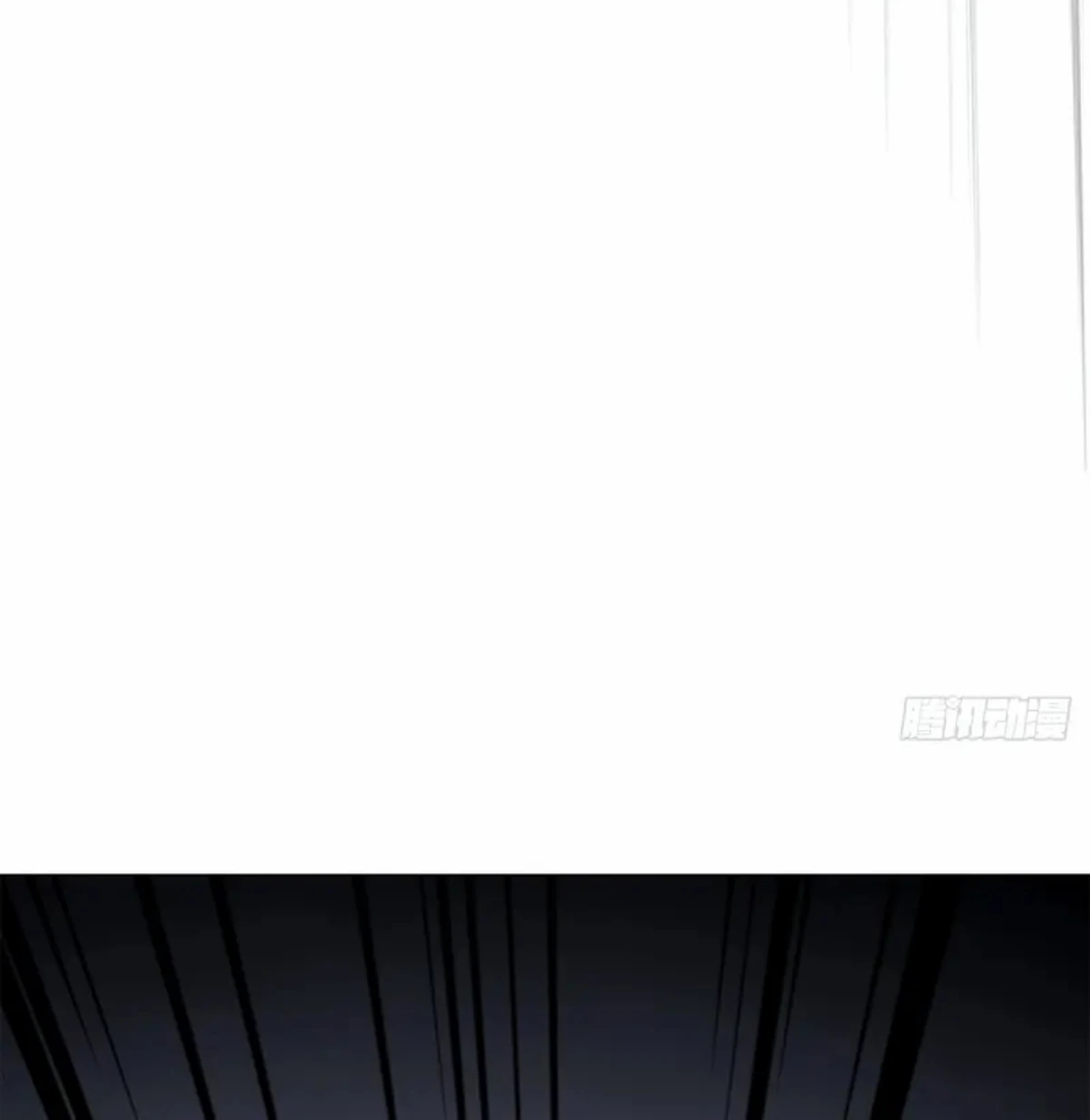 A Mountain of Corpses, A Sea of Blood chapter 35 — page 16