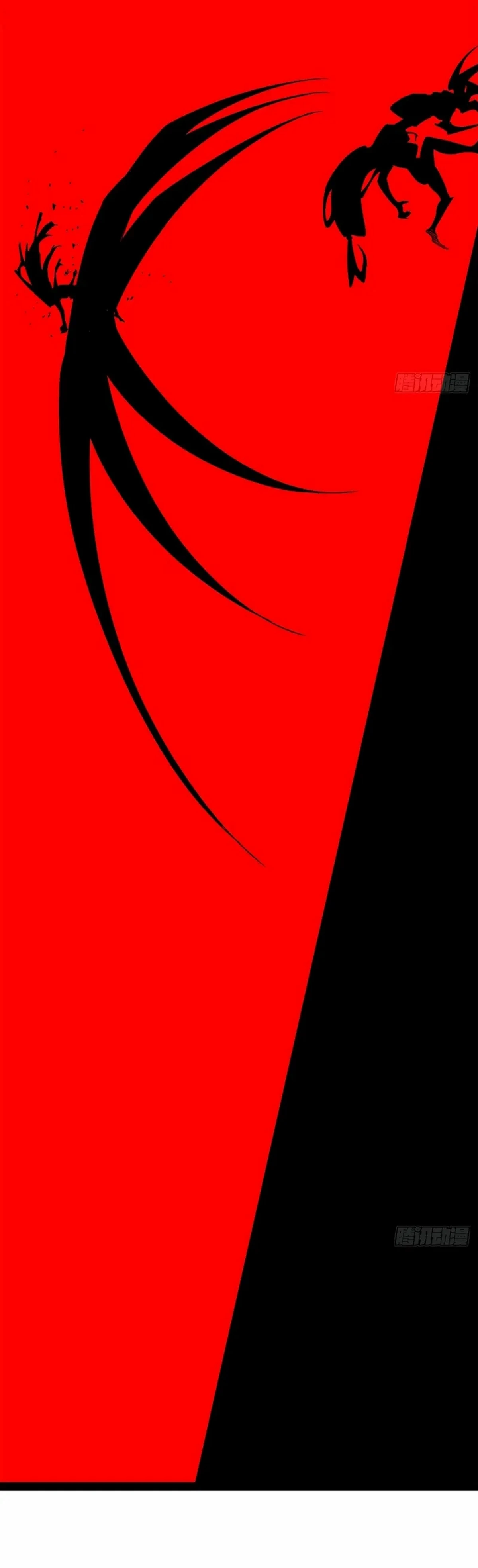A Mountain of Corpses, A Sea of Blood chapter 36 — page 18
