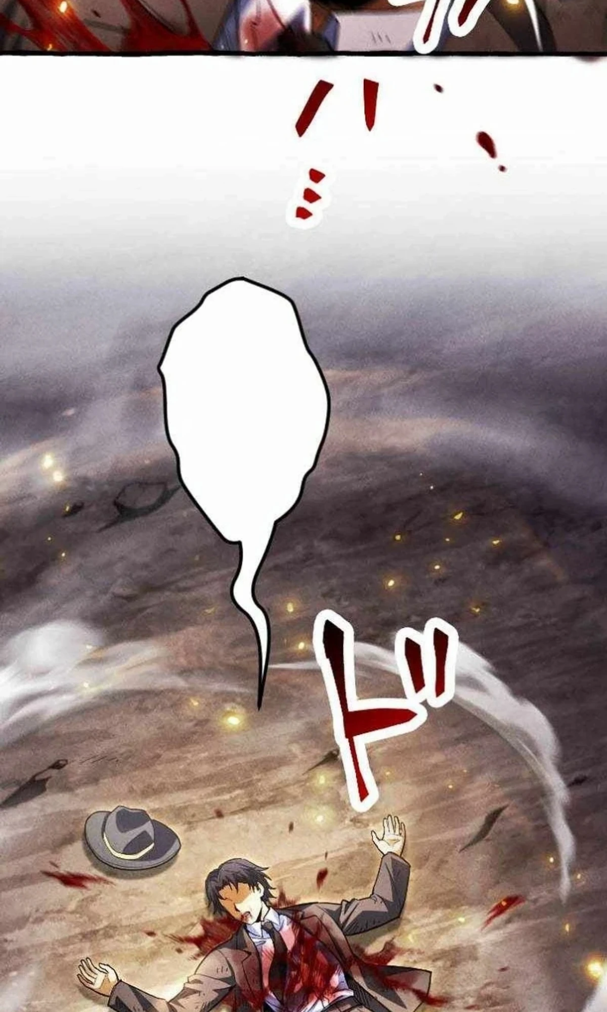 عودة المؤسس الأول بعد ألف عام الفصل 43 — صفحة 82