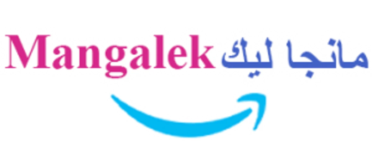 عودة المؤسس الأول بعد ألف عام الفصل 44 — صفحة 1