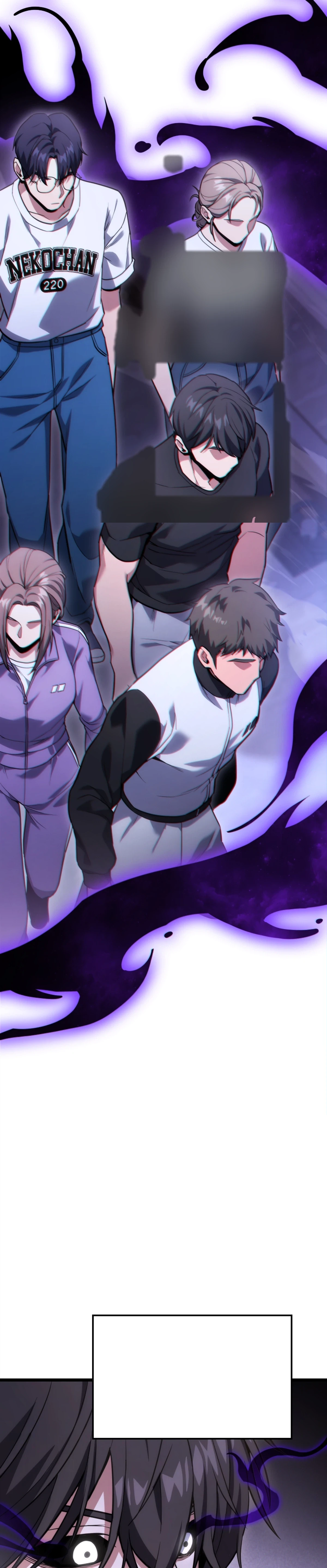 Ultimate Shut-in الفصل 41 — صفحة 23