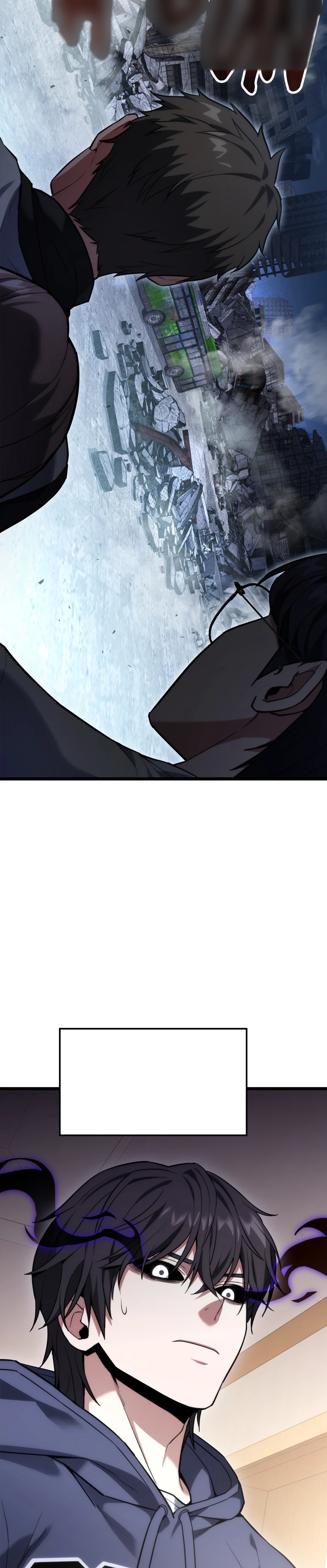 Ultimate Shut-in chapter 42 — page 5