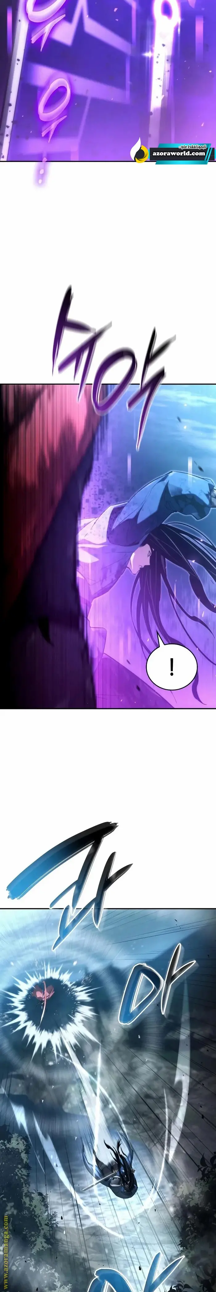 Boundless Necromancer الفصل 61 — صفحة 34