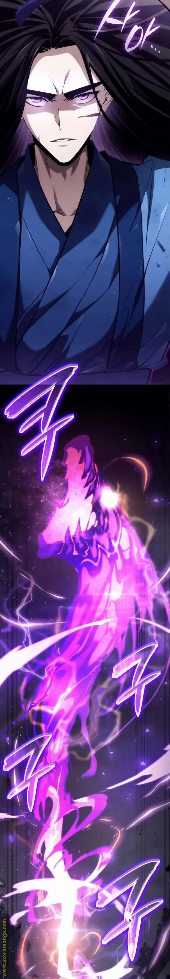 Boundless Necromancer الفصل 62 — صفحة 2