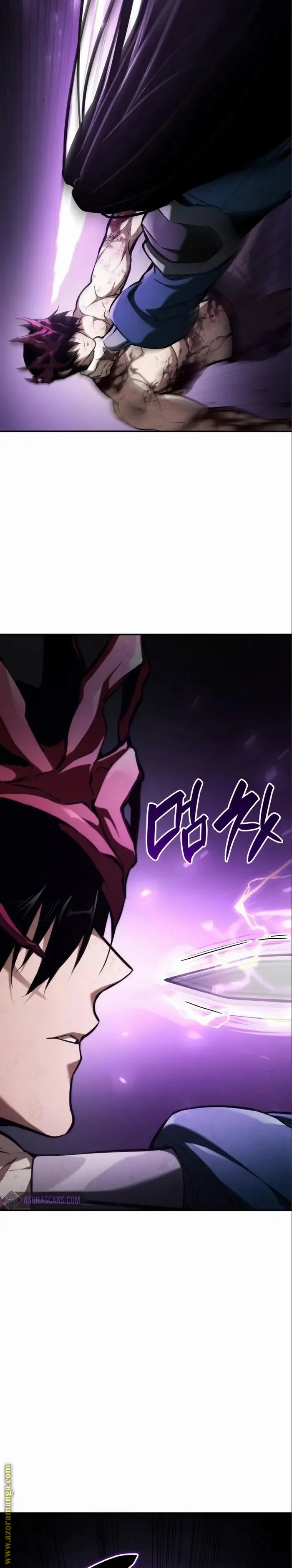 Boundless Necromancer الفصل 62 — صفحة 45