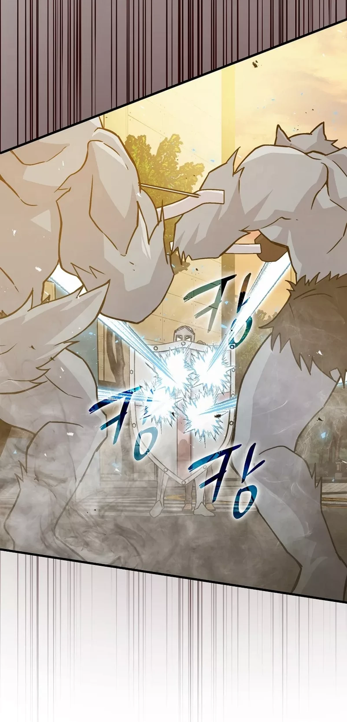 Demon Lord Leveling Up With Martial Arts (مترجم) chapter 9 — page 9