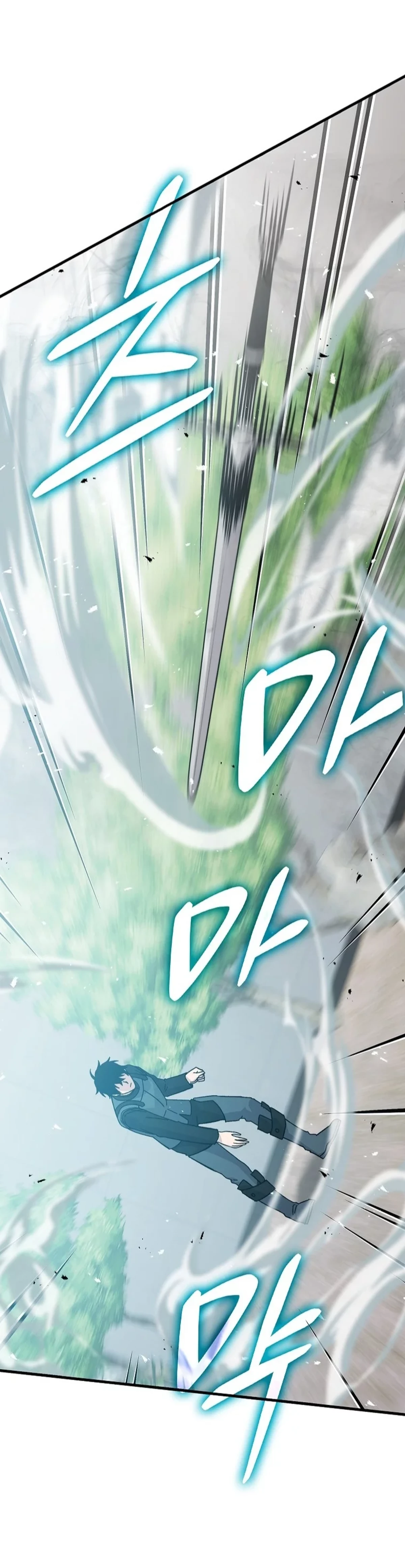 Demon Lord Leveling Up With Martial Arts (مترجم) chapter 10 — page 49