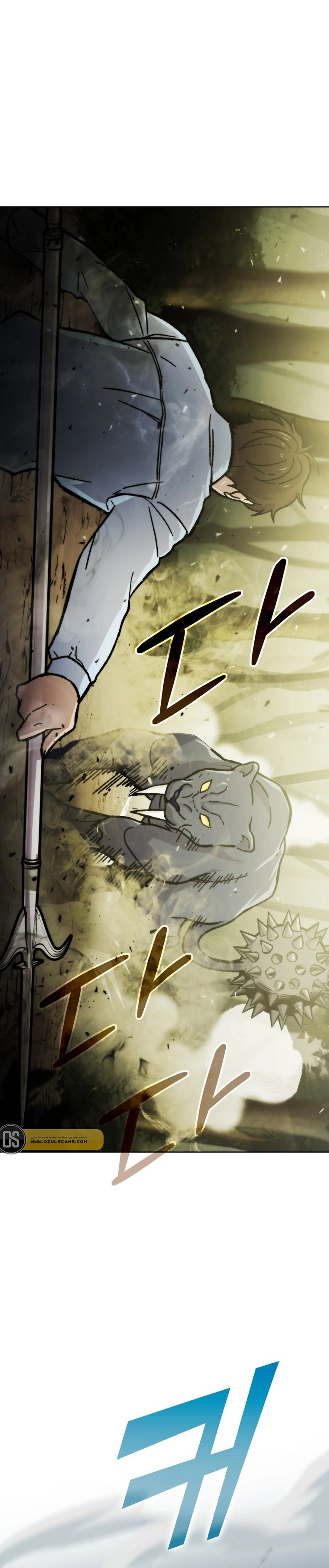 Demon Lord Leveling Up With Martial Arts (مترجم) chapter 5 — page 9