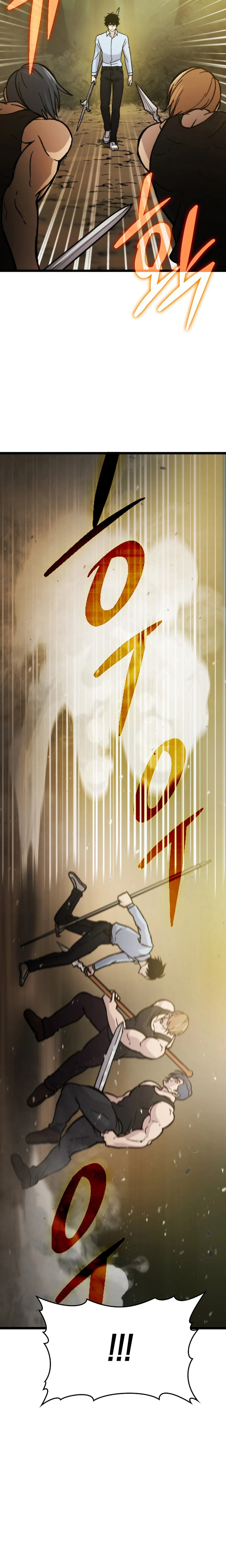 Demon Lord Leveling Up With Martial Arts (مترجم) chapter 5 — page 17