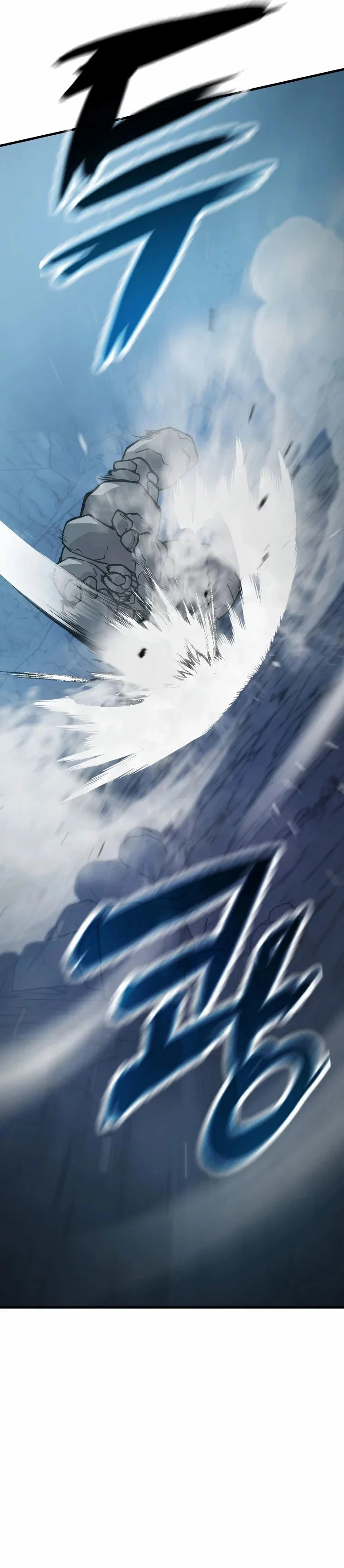 Demon Lord Leveling Up With Martial Arts (مترجم) chapter 6 — page 5