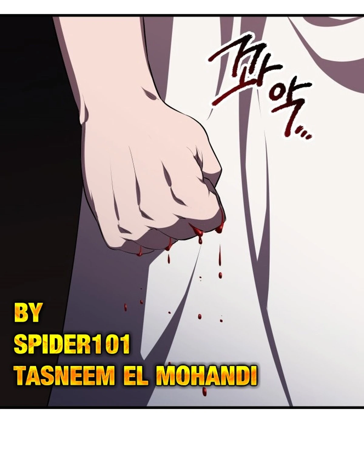 Survival Story of a Sword King in a Fantasy World الفصل 69 — صفحة 23