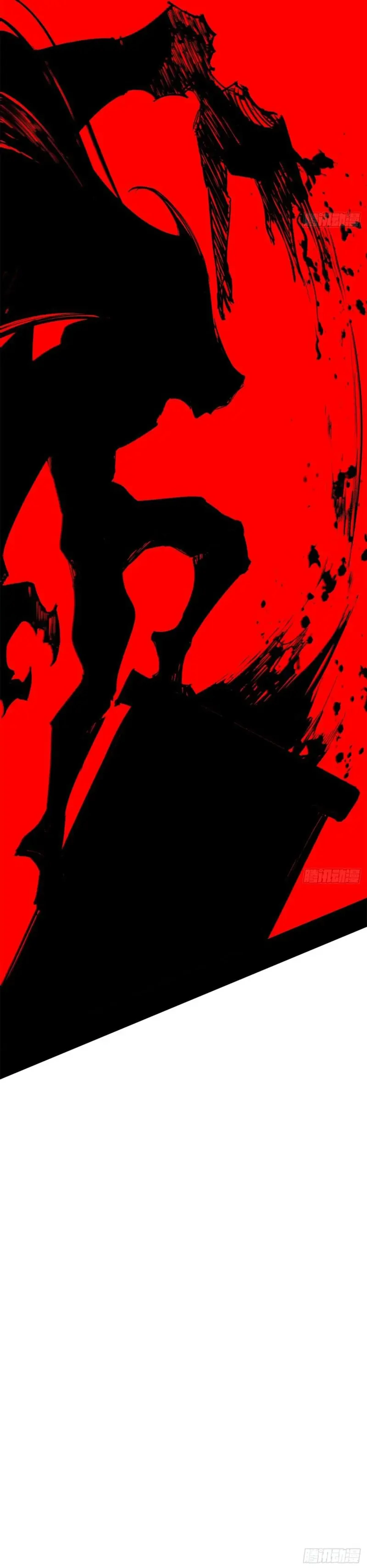 A Mountain of Corpses, A Sea of Blood chapter 44 — page 20
