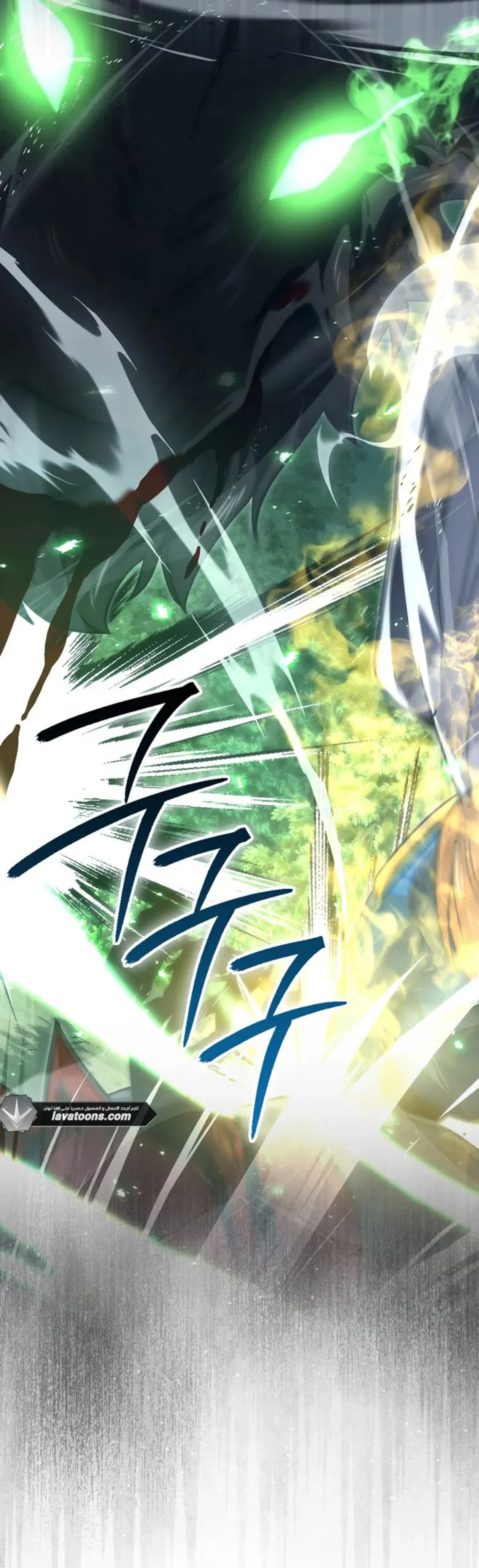 Demon Lord Leveling Up With Martial Arts (مترجم) الفصل 125 — صفحة 4
