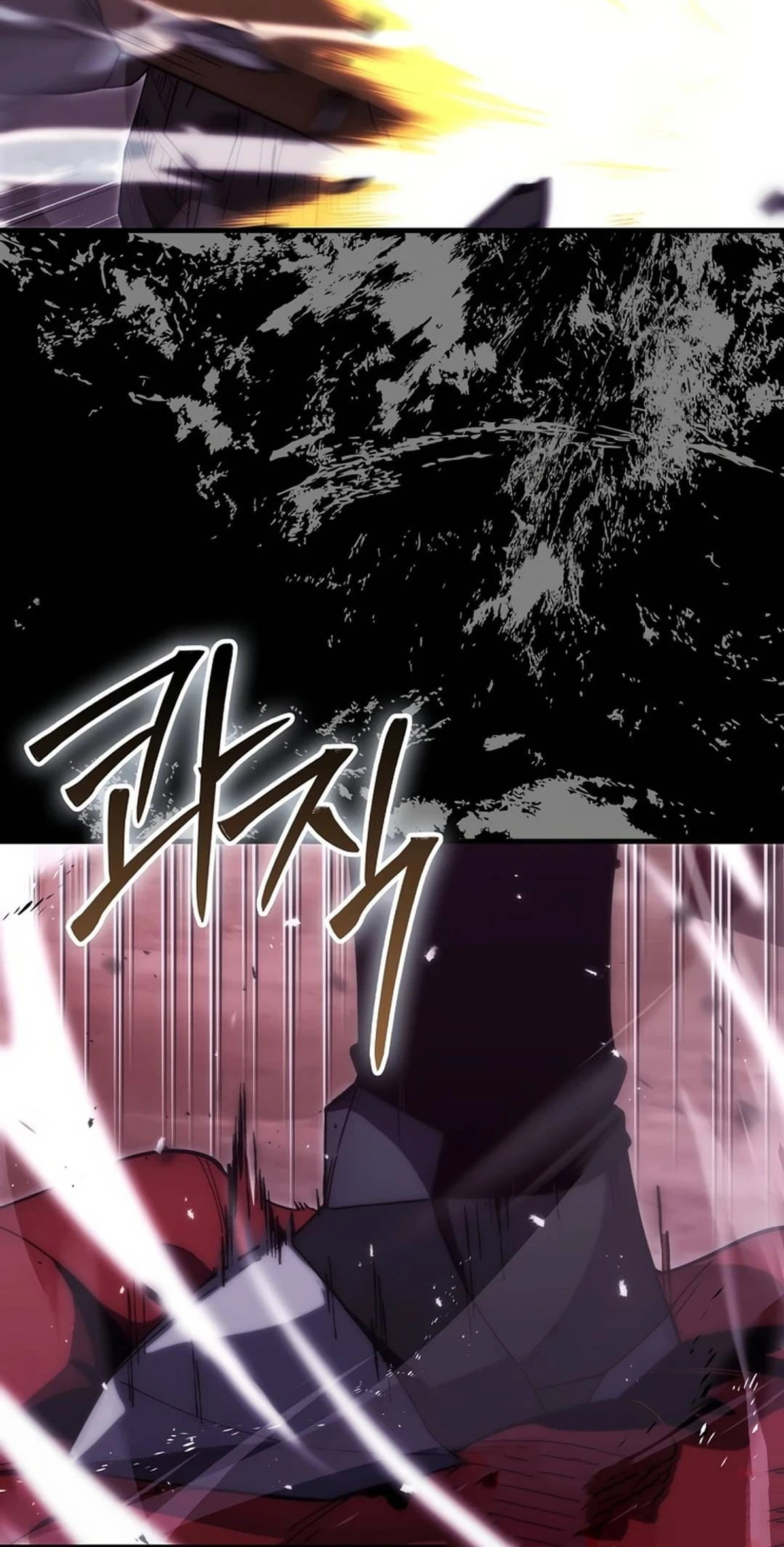 Demon Lord Leveling Up With Martial Arts (مترجم) chapter 105 — page 7