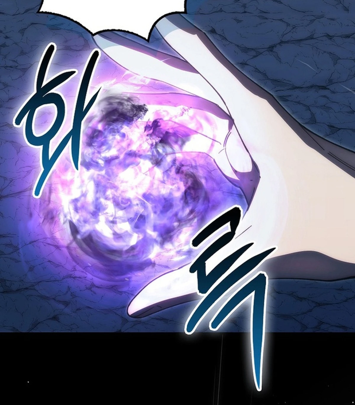 Demon Lord Leveling Up With Martial Arts (مترجم) الفصل 132 — صفحة 22