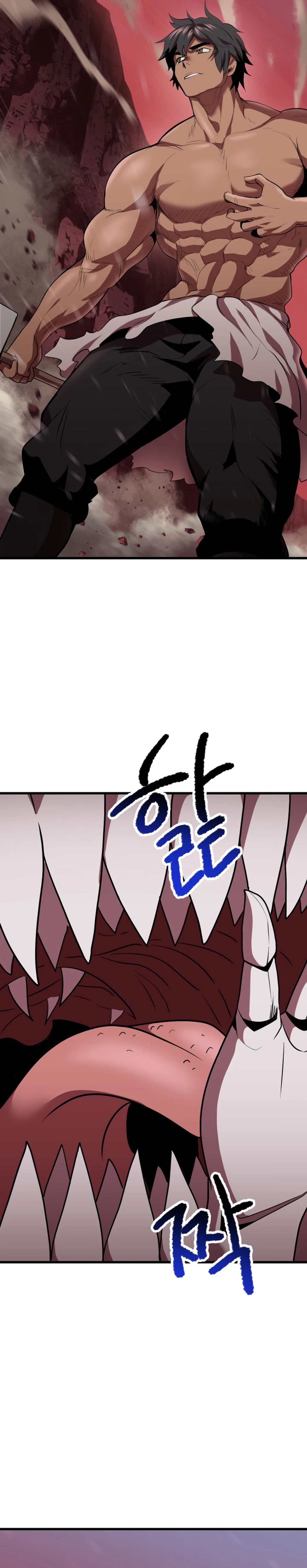 Survival Story of a Sword King in a Fantasy World الفصل 94 — صفحة 9