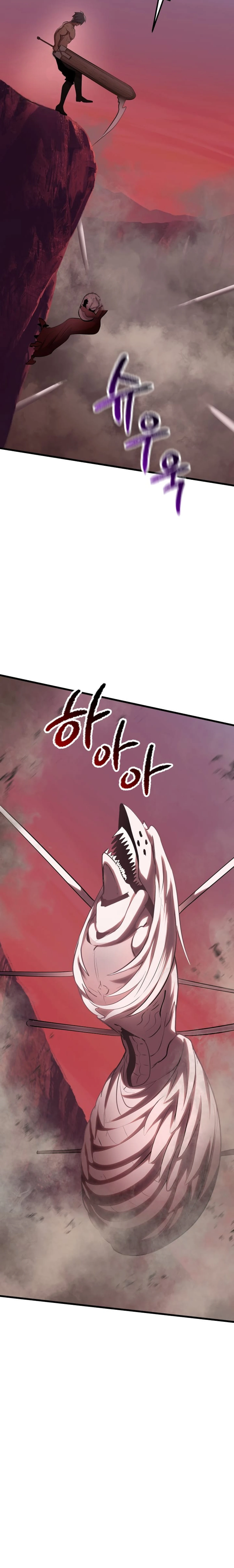 Survival Story of a Sword King in a Fantasy World الفصل 96 — صفحة 21