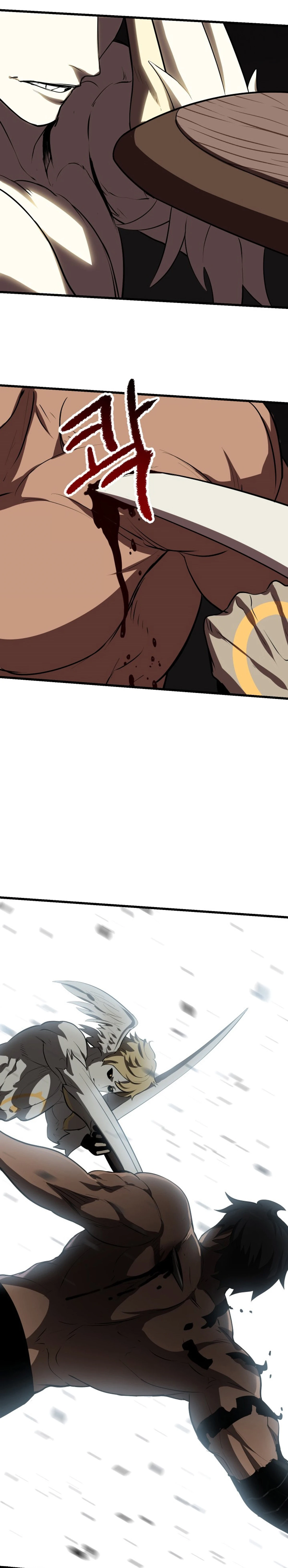Survival Story of a Sword King in a Fantasy World chapter 98 — page 8