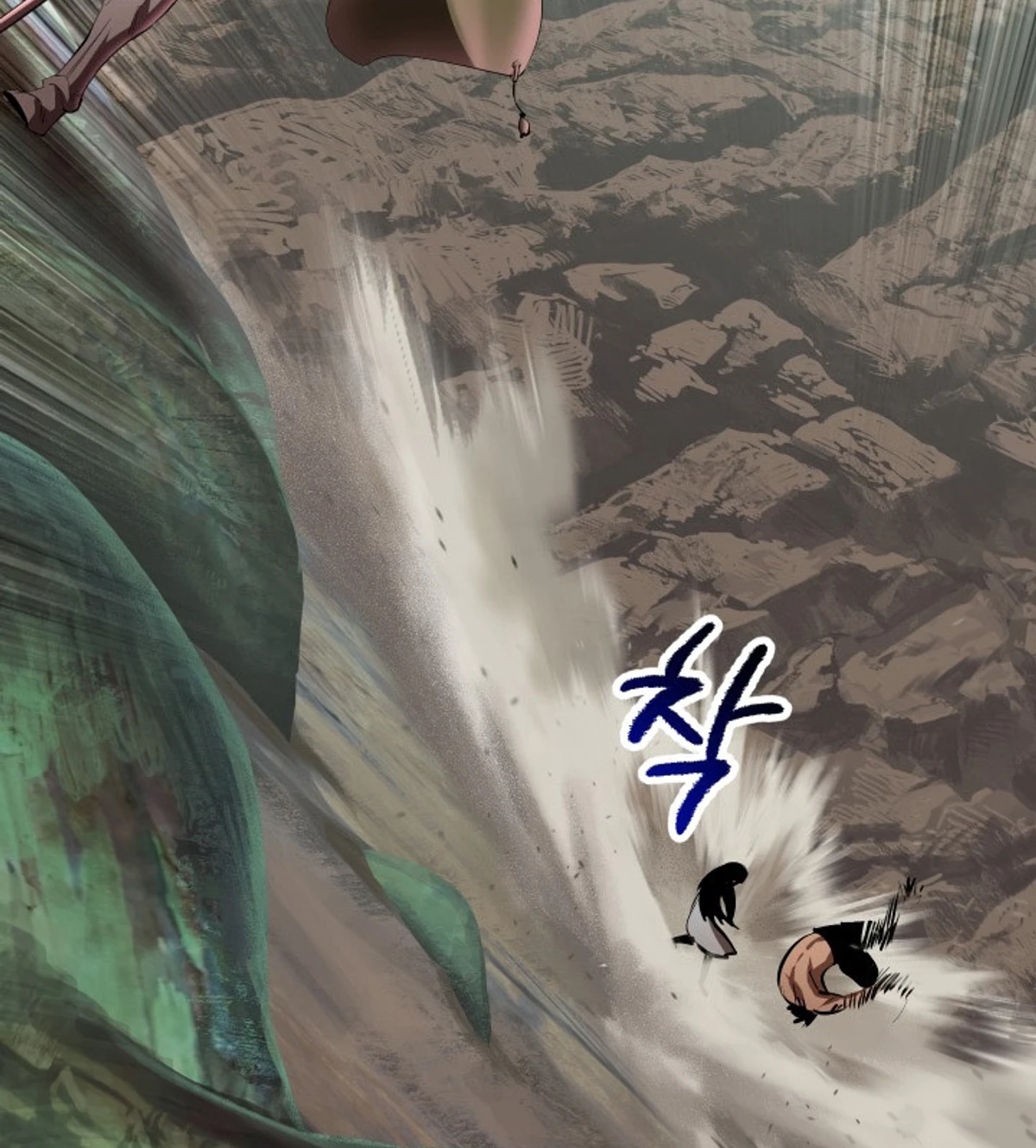 Survival Story of a Sword King in a Fantasy World chapter 98 — page 17