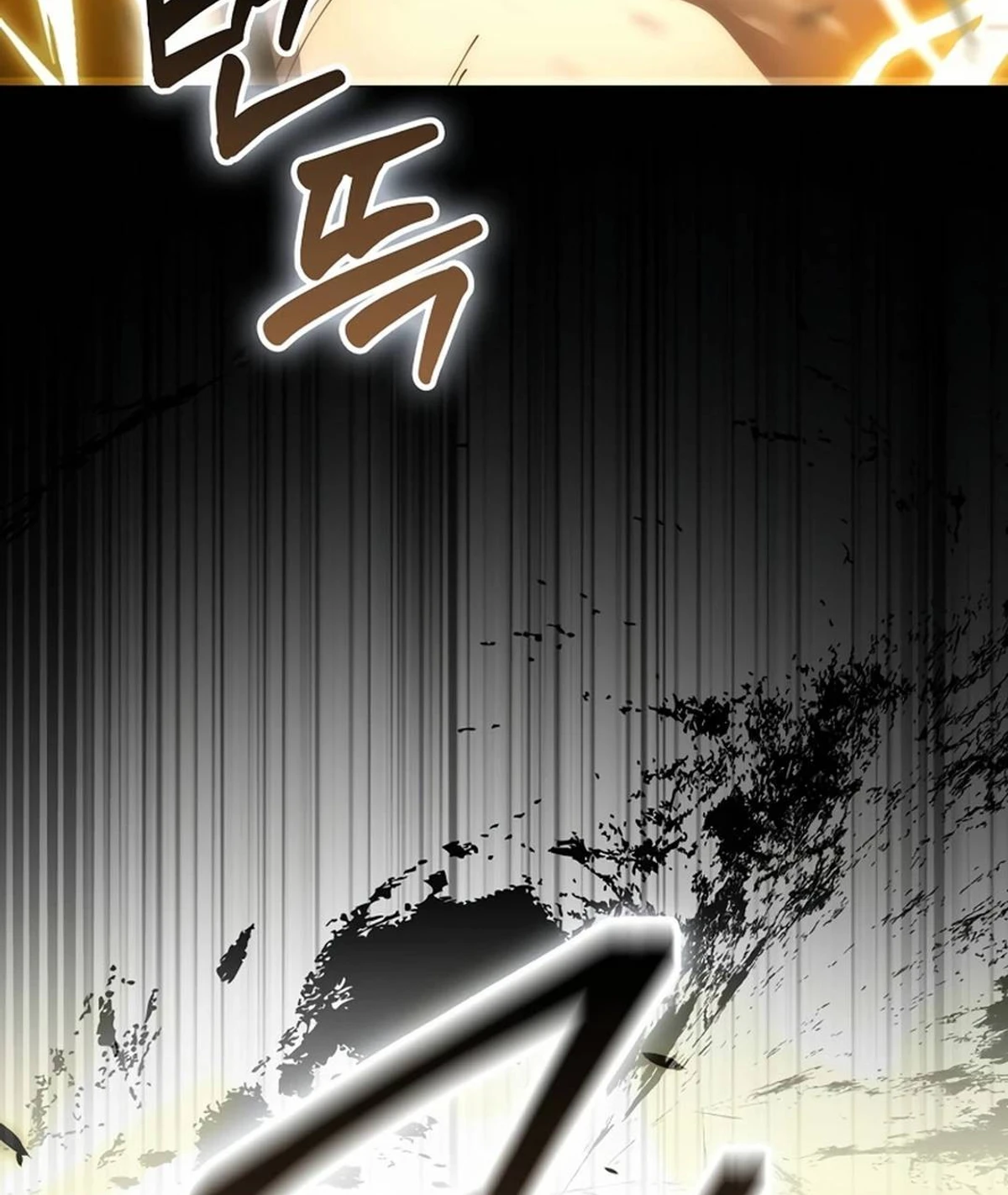 Demon Lord Leveling Up With Martial Arts (مترجم) chapter 107 — page 9